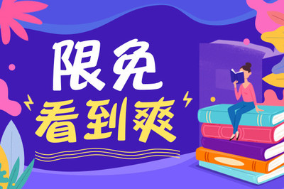 菲律宾第一批境外工签办理手续，详细整理一下分享给大家